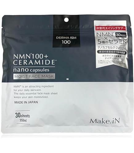 Amazon.co.jp: DDS マトリックス MATRIX プレステージ NMN フェイス